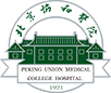 logo-en